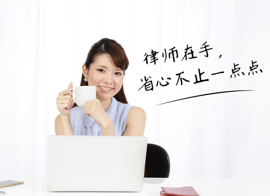 新三板财税辅导